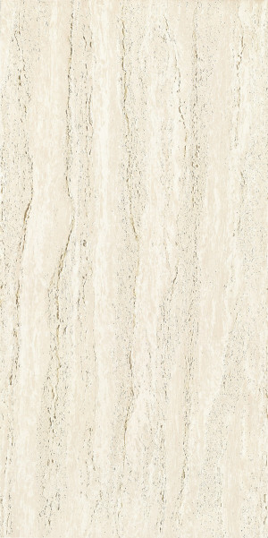 Basconi Home White Travertine