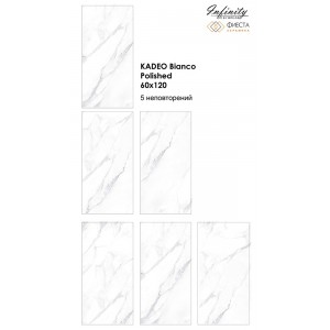 Infinity Ceramica Kadeo