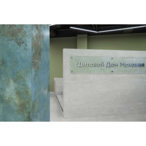 Коллекция Ossido Laminam