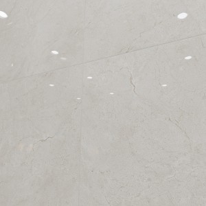 Коллекция Crema Marfil Royce